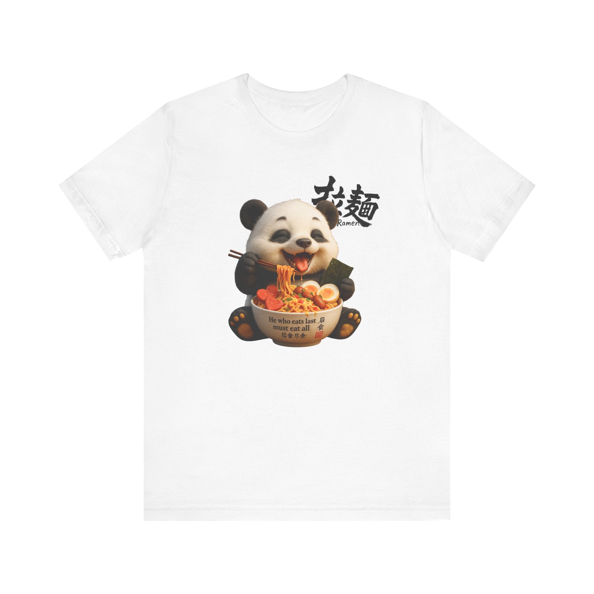 Fat Belly Panda “He Who Eats Last” unisex panda t-shirt — funny minimalist design on white background for men and women.