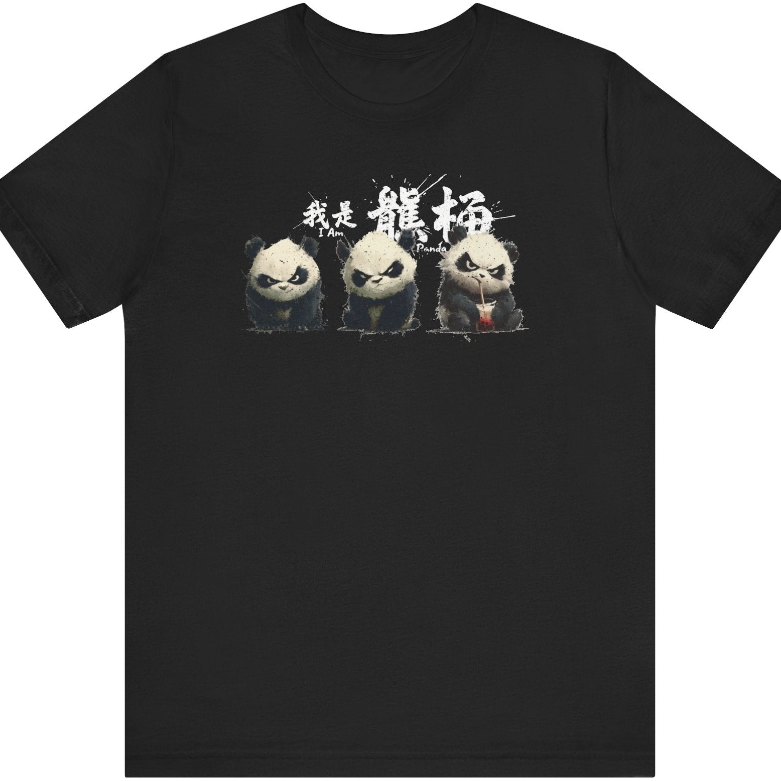 Fat Belly Panda “I Am Panda” panda t-shirt — sumi-e trio panda design with brush-style lettering on black background for men and women.