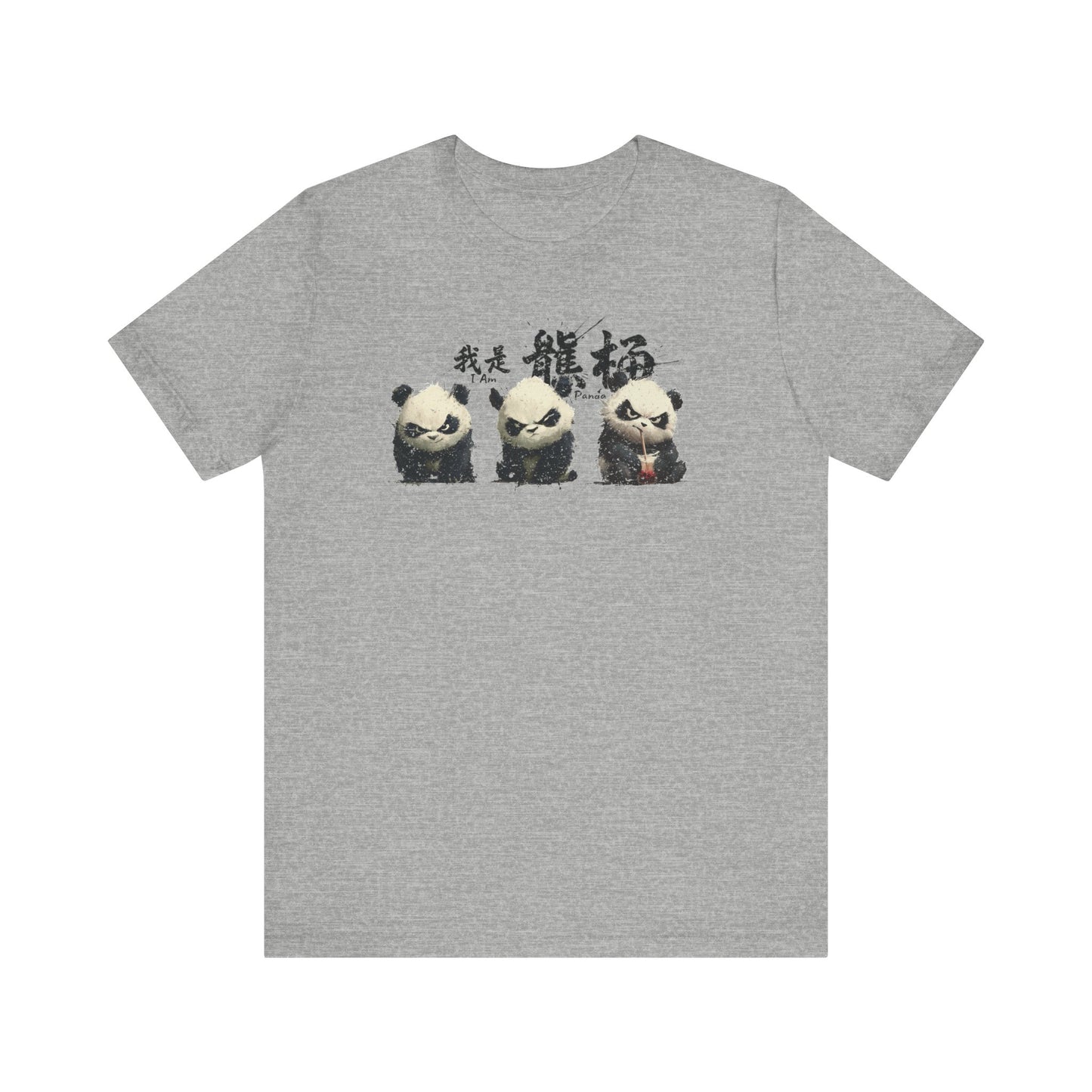 Fat Belly Panda “I Am Panda” panda t-shirt — sumi-e trio panda design with brush-style lettering on grey  background for men and women.